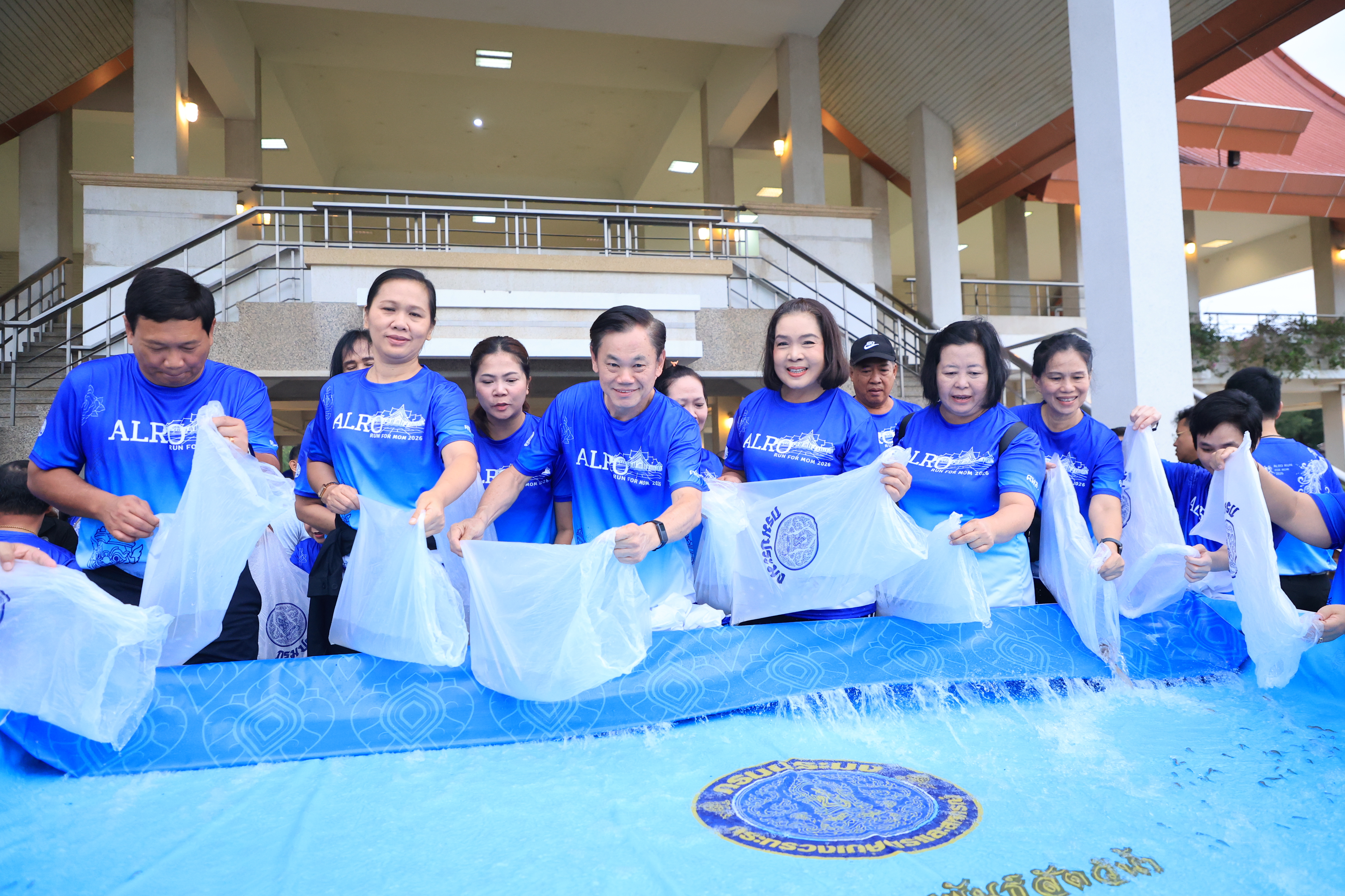 title - รมช.กษ. เปิดงาน “เดิน - วิ่ง เพื่อน้อมรำลึกในพระมหากรุณาธิคุณของสมเด็จพระนางเจ้าสิริกิติ์ พระบรมราชินีนาถ พระบรมราชชนนี พันปีหลวง ประจำปี พ.ศ. 2569” ณ ศูนย์ส่งเสริมและพัฒนาอาชีพเสริมนอกภาคการเกษตร จังหวัดพระนครศรีอยุธยา